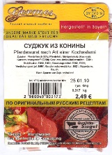 Kochsalami vom Pferd nach original russischem Rezept